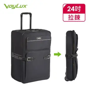 【VoyLux伯勒仕】復古都會系列-24吋收折專利摺疊行李箱(黑2688104)