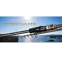 在飛比找PChome24h購物優惠-【SHIMANO】FREEGAME S86ML-4 海水路亞