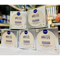 在飛比找蝦皮購物優惠-Nivea 3 合 1 坐墊