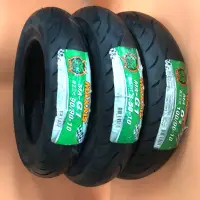 在飛比找蝦皮購物優惠-MAXXIS MA-G1 半熱熔輪胎