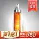 【APP獨享】81酵素去黑頭潔顏露100ml+贈 維他命C晶球美白精華5ml