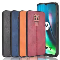 在飛比找Yahoo!奇摩拍賣優惠-適用摩托羅拉G9手機殼Moto G9 Play牛紋車線保護套