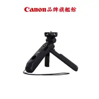 在飛比找蝦皮商城優惠-【少量現貨】CANON HG-100TBR 三腳架手把 公司