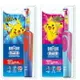 【現貨】日本限定 百靈 Oral-B 寶可夢 皮卡丘 兒童 電動牙刷 充電式 D12513KPKMG