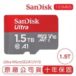 【最高22%點數】【SANDISK】ULTRA MICROSD 150MB/S UHS-I C10 A1 記憶卡 1.5T【限定樂天APP下單】