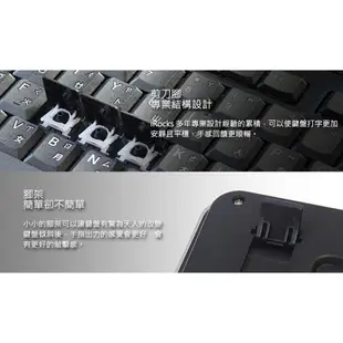 iRocks 艾芮克 K25R 無線剪刀腳鍵盤/2.4GHz/安靜平穩/LED指示燈/i-Rocks/Pchot