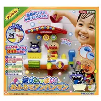 在飛比找蝦皮商城精選優惠-【模型君】日本 文具 麵包超人 洗澡玩具 蓮蓬頭 童趣 玩水