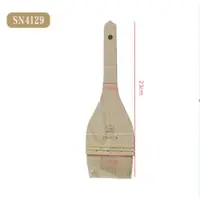 在飛比找蝦皮購物優惠-(烘培神拳)SN4129三能烘焙器具木柄直型羊毛刷薄蛋液刷燒