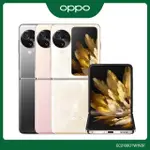 【OPPO】FIND N3 FLIP 6.8吋(12G/256G/聯發科天璣9200/5000萬畫素)