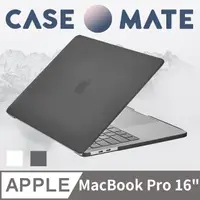 在飛比找PChome24h購物優惠-美國 CASE●MATE MacBook Pro 16吋 輕