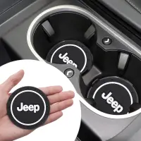 在飛比找蝦皮購物優惠-2 件裝汽車杯墊矽膠適用於 Jeep Renegade Ch