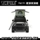 【MRK】Thule Basin 硬殼式車頂帳黑色-2人 硬頂車頂帳 帳篷 車頂帳 硬殼 2人帳 901017