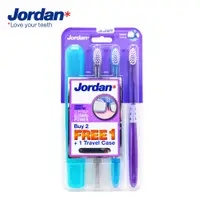 在飛比找蝦皮商城優惠-Jordan 超纖細敏感型牙刷(超軟毛) 促銷旅行組 北歐品