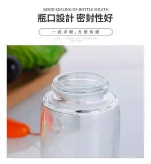 氣壓式噴油瓶 玻璃噴油瓶 200ml L086 氣壓式 噴油瓶 酒精噴瓶 噴霧瓶 噴霧罐 連續噴霧瓶 (0.9折)