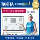 TANITA十合一藍牙智能體組成計BC-402WH