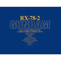 在飛比找PChome24h購物優惠-【BANDAI 萬代】PG 1/60 RX-78-2 GUN