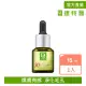 【Dr.Hsieh 達特醫】30%杏仁酸深層煥膚精華15ml(加強抗痘調理)