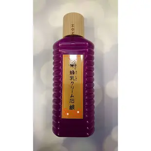 日本大蜂王乳洗面乳200ml