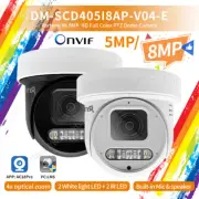 Rsrteng 5MP 8MP Two Way Audio PTZ Camera 4x Zoom Full Color POE CCTV Cam H.265