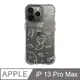 iPhone 13 Pro Max 6.7吋 太空漫步小恐龍抗黃防摔iPhone手機殼 白線