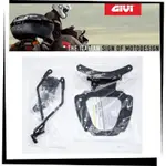 【TL機車雜貨店】 GIVI SR7060 SYM MAXSYM TL500 後架 後鐵架 後箱架 行李箱架 置物箱架