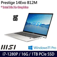 在飛比找PChome24h購物優惠-MSI Prestige 14Evo B12M-434TW(