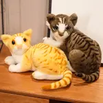 仿真貓玩具可愛貓咪毛絨玩具動物抱枕可愛毛絨動物玩偶兒童生日女朋友
