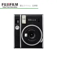 在飛比找蝦皮商城優惠-FUJIFILM 富士 instax mini40 復古造型