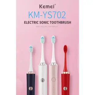 KEMEI 科美超聲波美白電動牙刷一次充電 110 天 42,000 VPM 3 種模式成人可充電牙刷