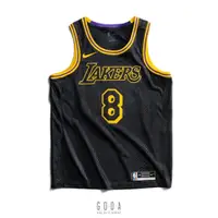 在飛比找蝦皮商城優惠-【NIKE KOBE BRYANT LAKERS EDITI