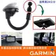 garmin nuvi 2557 765 2567t 2565 2565t 3560 42 57吸盤支架加長吸盤座架車架