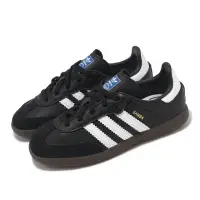 在飛比找momo購物網優惠-【adidas 愛迪達】休閒鞋 Samba OG El I 