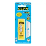 OLFA 安全工作刀刀片 5片入 / 盒 SKB-2/5B