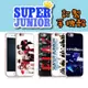 Super Junior訂製手機殼SONY XA1 XP、Z3+、Z5、C4、M4、C5、XZS、XU、Note 8/5