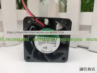 在飛比找露天拍賣優惠-風扇#全新建准SUNON KD2404PQB1 DC24V 