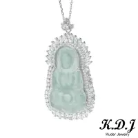 在飛比找momo購物網優惠-【K.D.J 圓融珠寶】冰種觀音翡翠墜飾天然A貨