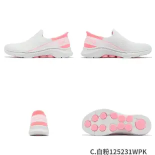 【SKECHERS】懶人鞋 Go Walk 7-Mia Slip-Ins 女鞋 緩震 套入式 休閒鞋 健走 單一價(125231-WPK)