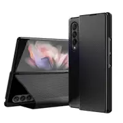 Samsung Galaxy Z Fold 4 Kevlar Texture Phone Case - All Inclusive