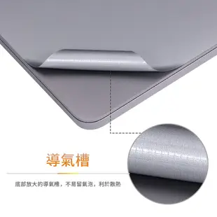 For macbook Pro Air M2 13 14 15 16 寸筆電保護貼紙 機身貼膜 蘋果筆電 保護膜 防刮