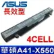 ASUS 華碩 A41-X550A 電池 A450 A550 D450 D452 D550 D551 D552 E450 E550 F450 F452 K450 K550 P550 P552 P450 P512 P552 PRO450 PRO550 R409 R412 R510 R512 R513 X450 X550 X550C X550CA X550J X550JK X552 Y481 Y482 Y581 Y582