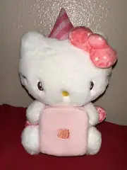 RARE Sanrio Hello Kitty Bokksu Birthday Limited Edition Plush Toy 7”