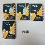 【日本進口】角落生物/角落小夥伴~空白素描本（小）$90 #85389