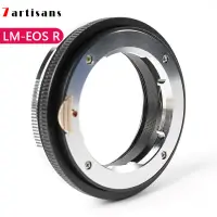 在飛比找蝦皮購物優惠-LEICA 7artisans LM-R 近焦轉接環,用於徠