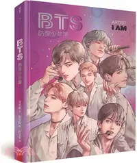 在飛比找三民網路書店優惠-BTS 防彈少年團