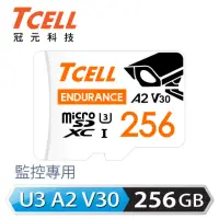 在飛比找momo購物網優惠-【TCELL 冠元】MicroSDXC UHS-I A2 U