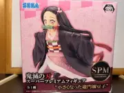 Kimetsu no Yaiba Demon Slayer Nezuko Kamado SPM Super Premium Figur