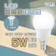 亮博士 LED 5W E14 球泡 全電壓 白光/黃光 〖永光照明〗