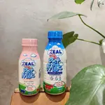 毛孩行星·ᴥ·現貨：ZEAL紐西蘭寵物鮮乳 保健鮮乳 寵物牛奶 無乳糖牛奶 | 犬貓皆可食用