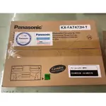 國際牌PANASONIC KX-FAT472H-T原廠碳粉匣(適用KX-MB2128T/2178)