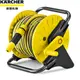 KARCHER凱馳 水管捲盤組HR25KA-2.645-041.0｜ASTool 亞仕托